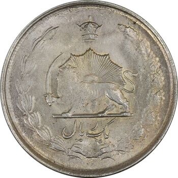 سکه 1 ریال 1323 - AU58 - محمد رضا شاه