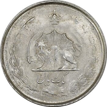سکه 1 ریال 1323 - MS64 - محمد رضا شاه