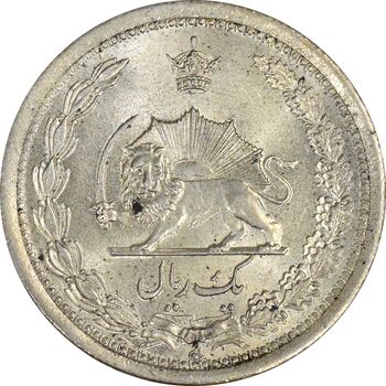 سکه 1 ریال 1310 - MS63 - رضا شاه