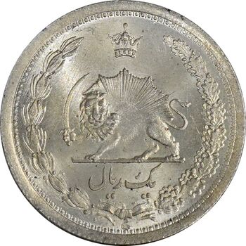 سکه 1 ریال 1311 - MS64 - رضا شاه