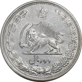 سکه 2 ریال 1313 - AU50 - رضا شاه