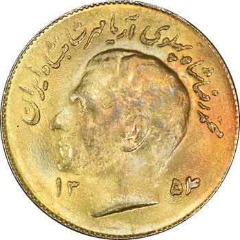 سکه 1 ریال 1354 یادبود فائو (طلایی) - AU58 - محمد رضا شاه