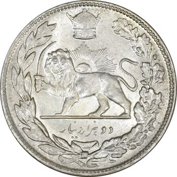 سکه 2000 دینار 1306T تصویری - MS61 - رضا شاه