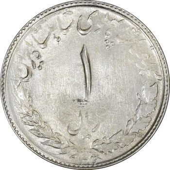 سکه 1 ریال 1332 (نوشته بزرگ) - MS61 - محمد رضا شاه