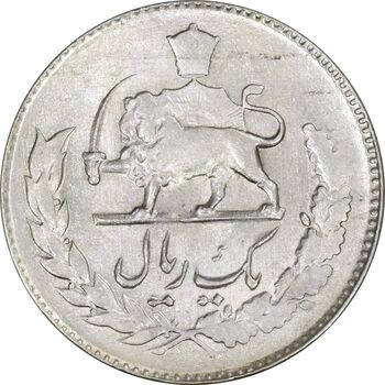 سکه 1 ریال 1332 (نوشته بزرگ) - MS61 - محمد رضا شاه