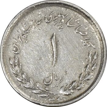 سکه 1 ریال 1336 - VF35 - محمد رضا شاه