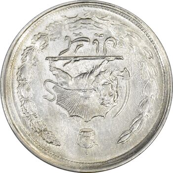 سکه 1 ریال 1354 (چرخش 180 درجه) - MS62 - محمد رضا شاه
