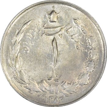 سکه 1 ریال 1354 (چرخش 180 درجه) - MS61 - محمد رضا شاه