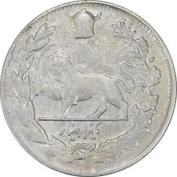 سکه 1000 دینار 1308 تصویری - VF35 - رضا شاه