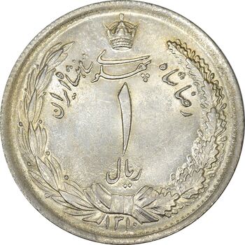 سکه 1 ریال 1310 - MS64 - رضا شاه