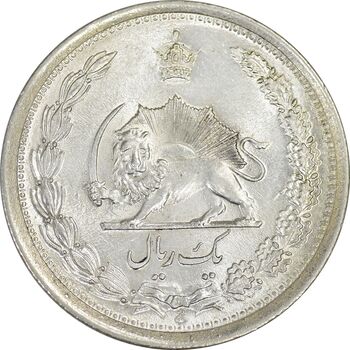 سکه 1 ریال 1310 - MS64 - رضا شاه