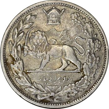 سکه 2000 دینار 1306L تصویری - EF40 - رضا شاه