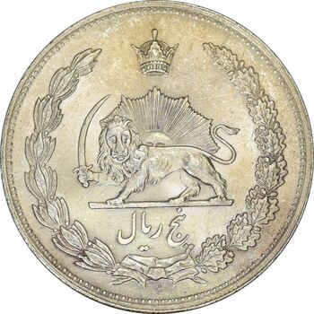 سکه 5 ریال 1310 - MS62 - رضا شاه