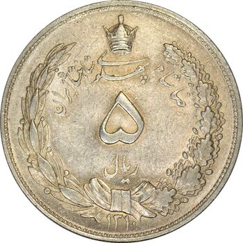 سکه 5 ریال 1310 - MS61 - رضا شاه