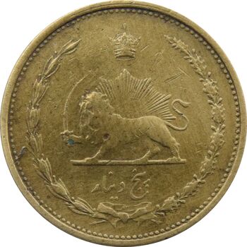 سکه 5 دینار 1315 (5 تاریخ کوچک) برنز - رضا شاه