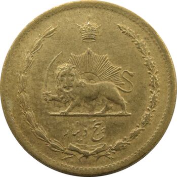 سکه 5 دینار 1317 برنز - رضا شاه