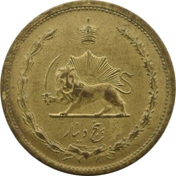 سکه 5 دینار 1320 برنز - رضا شاه