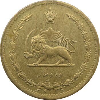 سکه 10 دینار 1316 برنز - رضا شاه
