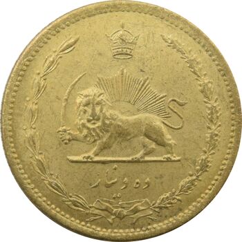 سکه 10 دینار 1317 برنز - MS63 - رضا شاه