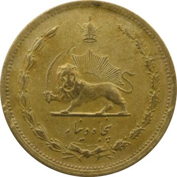 سکه 50 دینار 1318 برنز - رضا شاه