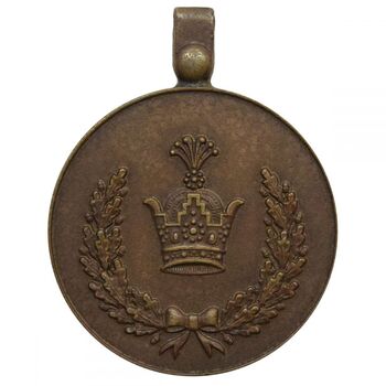 مدال برنز خدمت (دو رو تاج) - رضا شاه