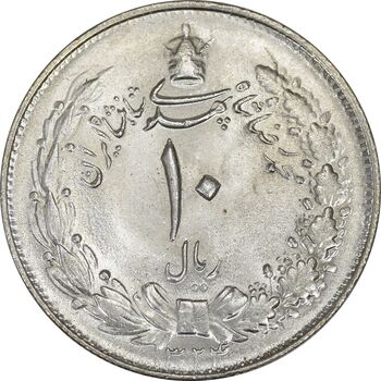 سکه 10 ریال 1324 - MS64 - محمد رضا شاه