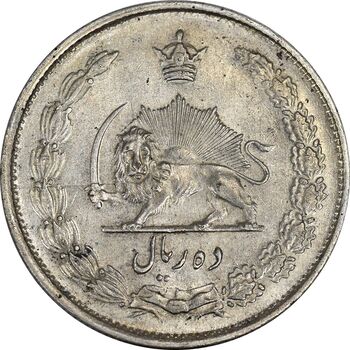 سکه 10 ریال 1324 - MS62 - محمد رضا شاه