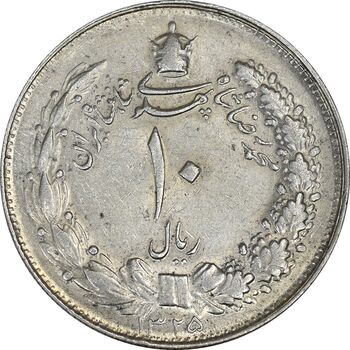 سکه 10 ریال 1325 - MS61 - محمد رضا شاه