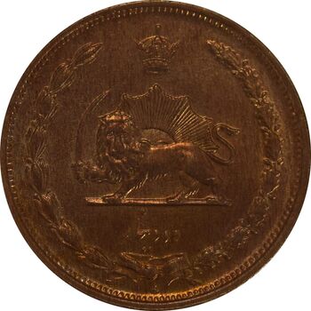 سکه 2 دینار 1310 - MS61 - رضا شاه