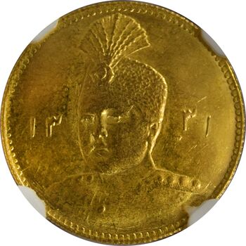 سکه طلا 5000 دینار 1331 تصویری - MS63 - احمد شاه