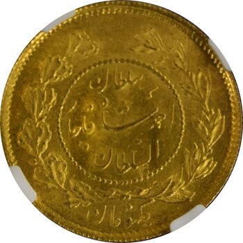 سکه طلا 1 تومان 1334 تصویری (تاریخ بزرگ) - MS64 - احمد شاه