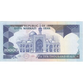 اسکناس 10000 ریال (بنی صدر - نوبری) - تک - UNC61 - جمهوری اسلامی