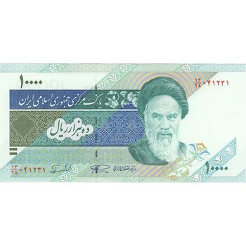 اسکناس 10000 ریال (نمازی - نوربخش) امام - تک - UNC62 - جمهوری اسلامی
