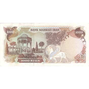 اسکناس 1000 ریال سورشارژی (یگانه - خوش کیش) بدون مهر - تک - UNC61 - جمهوری اسلامی