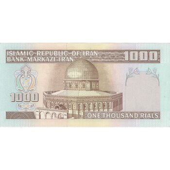 اسکناس 1000 ریال (ایروانی - قاسمی) فیلیگران الله - تک - UNC61 - جمهوری اسلامی