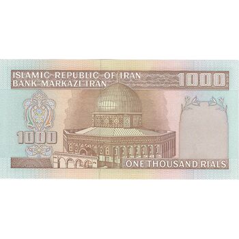 اسکناس 1000 ریال (نمازی - نوربخش) شماره بزرگ - امضاء کوچک - تک - UNC64 - جمهوری اسلامی