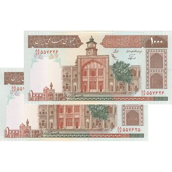 اسکناس 1000 ریال (نوربخش - عادلی) امضاء کوچک - جفت - UNC63 - جمهوری اسلامی
