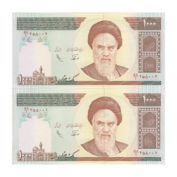 اسکناس 1000 ریال (نوربخش - عادلی) شماره کوچک - جفت - UNC62 - جمهوری اسلامی