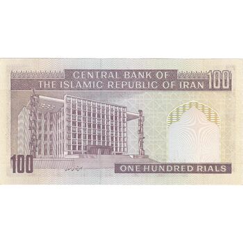اسکناس 100 ریال (نمازی - نوربخش) فیلیگران الله - تک - UNC64 - جمهوری اسلامی