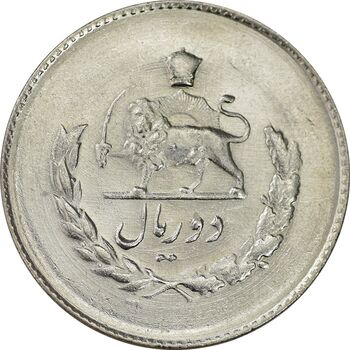 سکه 2 ریال 1334 مصدقی - MS63 - محمد رضا شاه