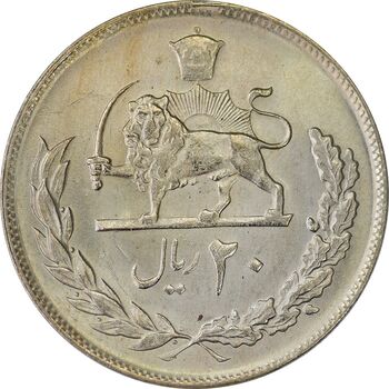 سکه 20 ریال 1353 - MS63 - محمد رضا شاه