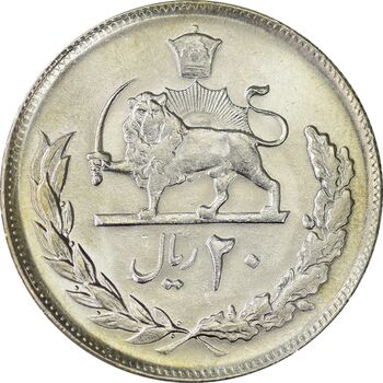 سکه 20 ریال 1354 - MS62 - محمد رضا شاه