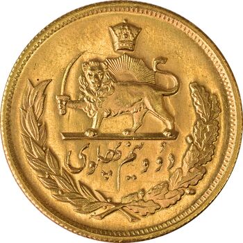 سکه طلا دو و نیم پهلوی 2537 آریامهر - MS61 - محمد رضا شاه
