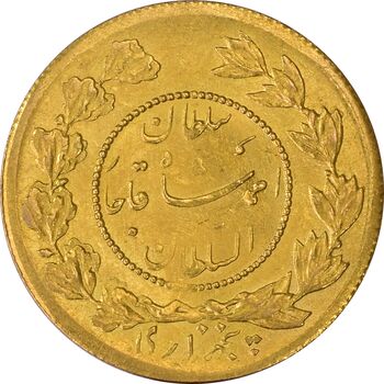 سکه طلا 5000 دینار 1335 تصویری - AU58 - احمد شاه