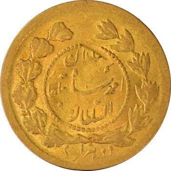 سکه طلا 2000 دینار 1337 تصویری - AU58 - احمد شاه