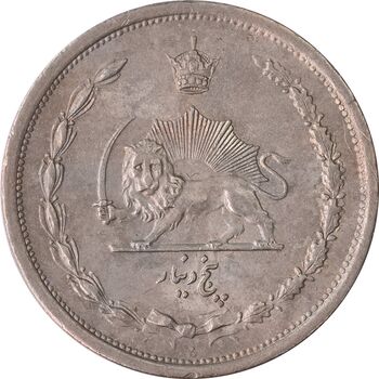 سکه 5 دینار 1310 - AU58 - رضا شاه