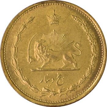 سکه 5 دینار 1319 برنز - MS63 - رضا شاه