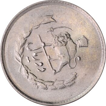سکه 2 ریال 1334 مصدقی (چرخش 80 درجه) - MS64 - محمد رضا شاه