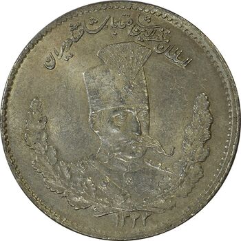 سکه 2000 دینار 1323 تصویری - MS61 - مظفرالدین شاه