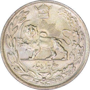 سکه 5000 دینار 1307 تصویری - MS62 - رضا شاه